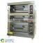 Good price 2 decks 6 trays industrial oven for used bread pizza oven gas with high quality
