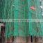 (HERRMAN)HDPE material safety construction scaffold net