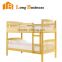 LB-HS4015 children home&school bed furniture