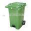 plastic outdoor dustbin