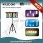 2015 New DMX LED 4 Sections 45W Multi Color LED 4 Par System Stage Lighting