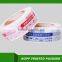 Colored Cheap Custom printed adhesive packing tape manufacturer from China