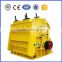 Professional impact marble crusher marble crushing machine for sale
