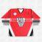 International Mens Custom Made Sublimated Ice Goalie Korea Hockey Jersey