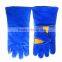 Construction, maintenance, industrial labor insurance glove