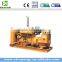 New product 80kw CHP LPG LNG CNG natural gas generator natural genset for sale