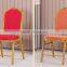 Most Popular Wedding Chair Crown Chair Hotel Chair Restaurant Chair Customized Colorful