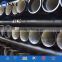 DCI Pipes Ductile Cast Iron Pipes