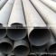 Leading supplier of stainless steel pipe