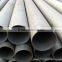 China Leading supplier stainless steel pipe