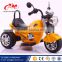 2016 New models kids motor bike electric toy car