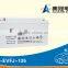 12v 135ah Lead Acid gel electric car battery/truck battery/golf battery /Sightseeing car battery
