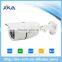ONVIF High definition waterproof day and night vision IP bullet Camera