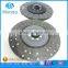 High quality truck motorcycle forklift parts clutch disc OE NO.001 250 59 03