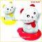 led kids night light for baby or children room lamp