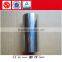 ISF 2.8 Genuine Cummins Engine Part Piston pin 5257057
