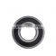 AOHUAN bearing 6206 6207 Chrome Steel wholesale price bearing