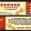 all kinds thermal paper tickets printing with skilled technology