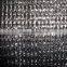 High quality green house sunshade net
