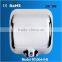 304 Stainless Steel Electric Sensor High Speed Wall Mounted Hotel Automatic Hand Dryer Blower