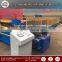 rolling mill machine with protective screening