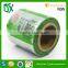 New product China manufacturer plastic packing roll films