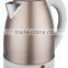 Baidu Factory Direct Sale CE CB Approval 1.7L Healthy Water Drinking Stainless Steel Electric Kettle