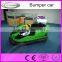 New product amusement park electric bumper cars kids bumper car thrilling ride bumper car