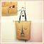 Fashion lady jute shopping bag with PU handle