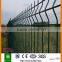 ISO9001 50*200mm powder coated welded fence panels