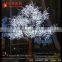 4.5 meter high artificial cherry blossom white outdoor light christmas tree