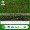 U shaped yarn football artificial turf fifa approved
