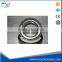 Taper Roller Bearings inch ,26878/26822 WJJC,