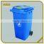 240L plastic compost bin Eco-freindly dustbin outdoor garbage trashcan