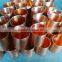 Hammered Moscow Mule Copper Mugs
