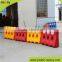 Custom made plastic road barrier water fill traffic barriers hydraulic barrier