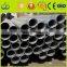 48MM ROUND HOLLOW SECTION GALVANIZED STEEL PIPE/GI TUBE