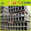 Best Price metal building materials High Quality Asian Black Iron Square Tube With Sichuan Liaofu Special Steel Company