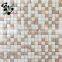 SMS07 Shower wall border Bathroom wall mosaic Waterproof wall tile