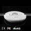 Intelligent wireless ceiling PIR intruder detector