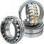 China Spherical roller bearings bearings online