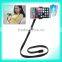 Portable with hand free lazy flexible holder for cell phone