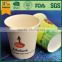 pla biodegradable nespresso cups biodegradable pla coated salad paper bowl
