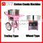 Hot Sale Cotton Candy Making Machine Price