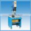 High quality spot welding machine made in China