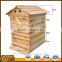 New style honeyflow beehive with flowing frames