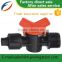 Water solenoid brass ball gate butterfly check control irrigation system balance price butterfly valve