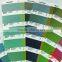 Pantone Metallic Formula Guide/Coated Paper GG1507 Color Book
