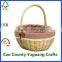 carry willow wicker traditional woven shopping baskets