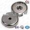 n42 50kg pull magnet pot